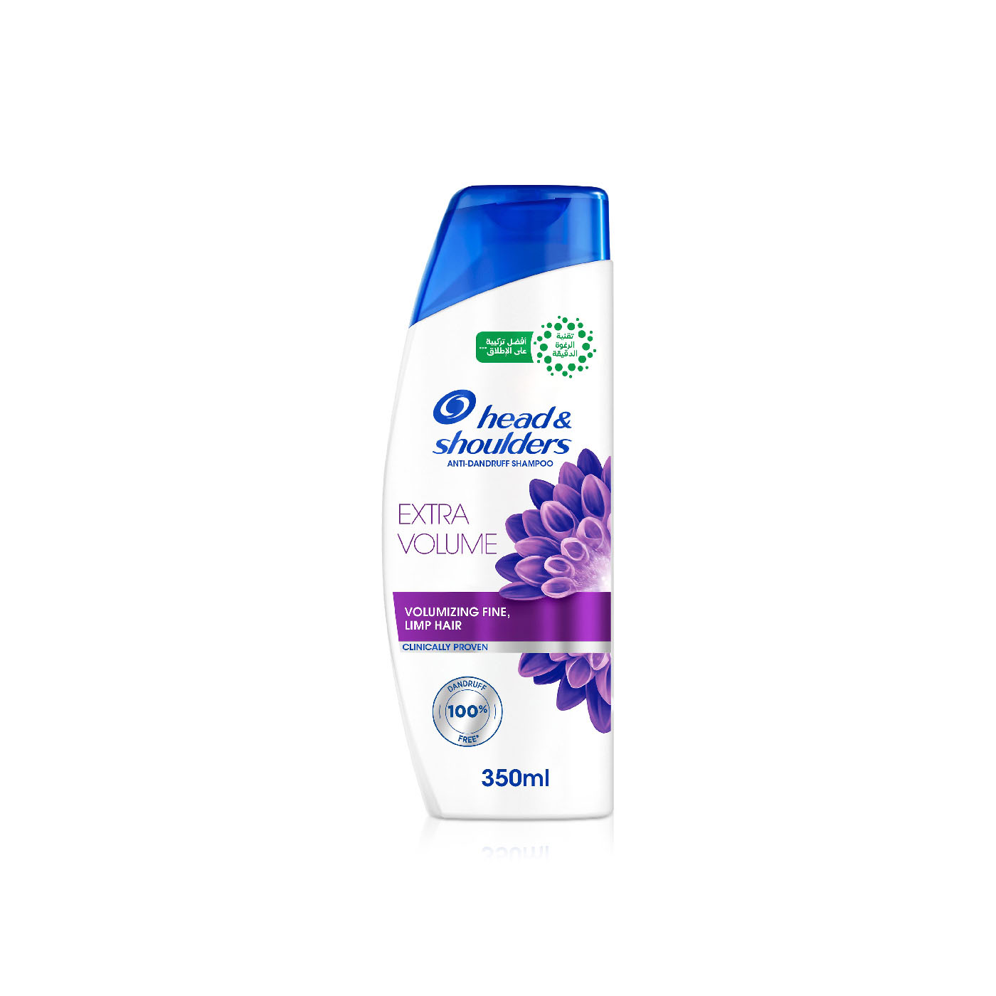 Head & Shoulders Smooth & Silky Shampoo 350ml