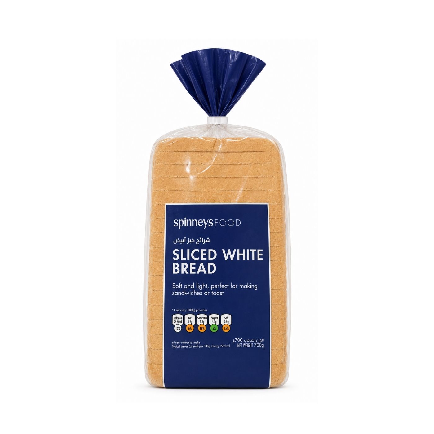 Spinneysfood White Bread 700g