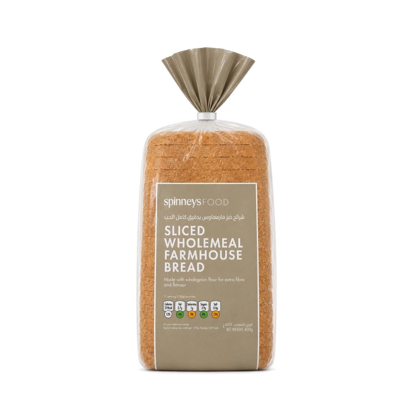 Spinneysfood Wholemeal Farmhouse Bread 400g