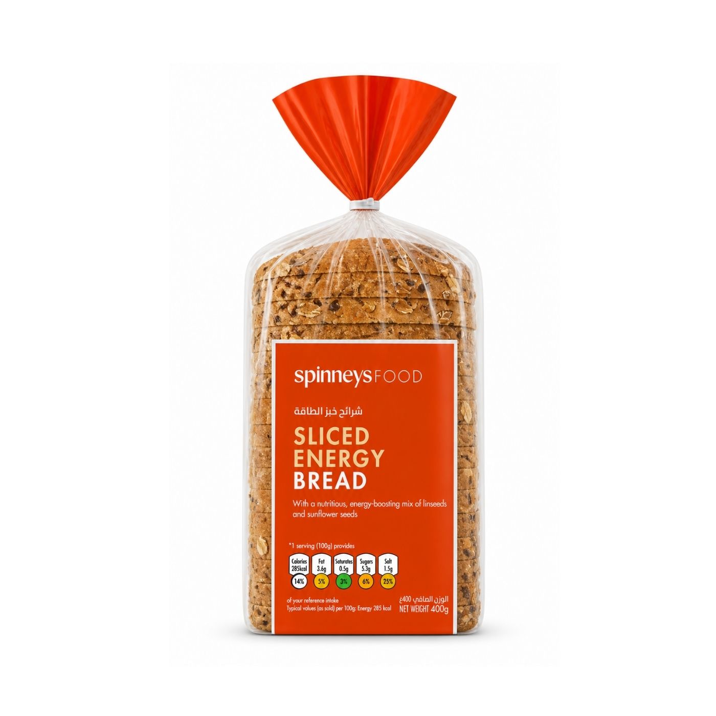 Spinneysfood Sliced Energy Bread
