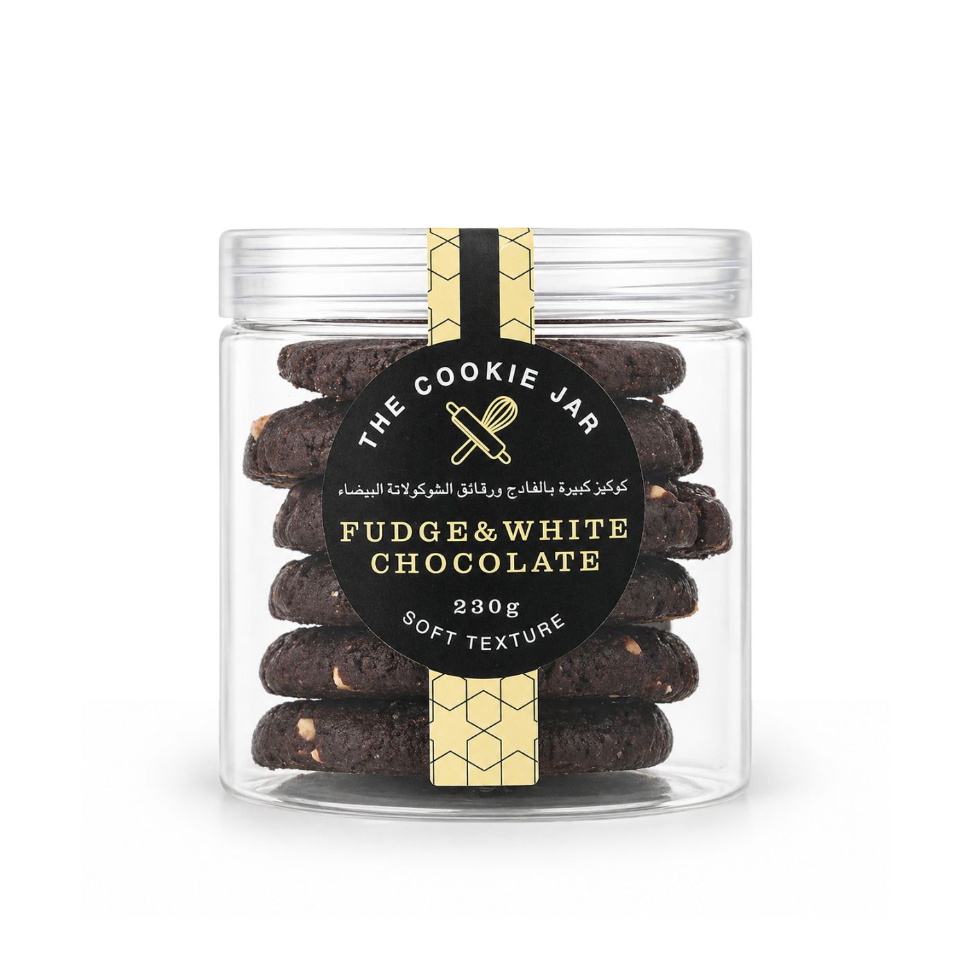 Spinneysfood Large Fudge & White Chocolate Chip Cookies