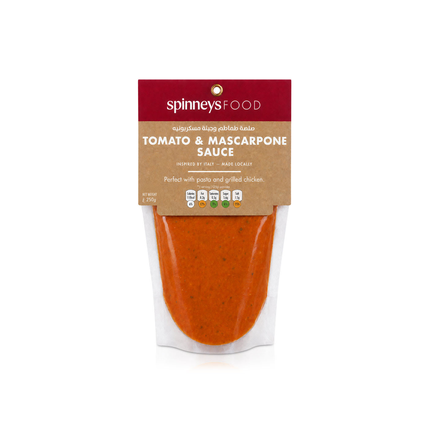 Spinneysfood Tomato and Mascarpone Sauce 250g