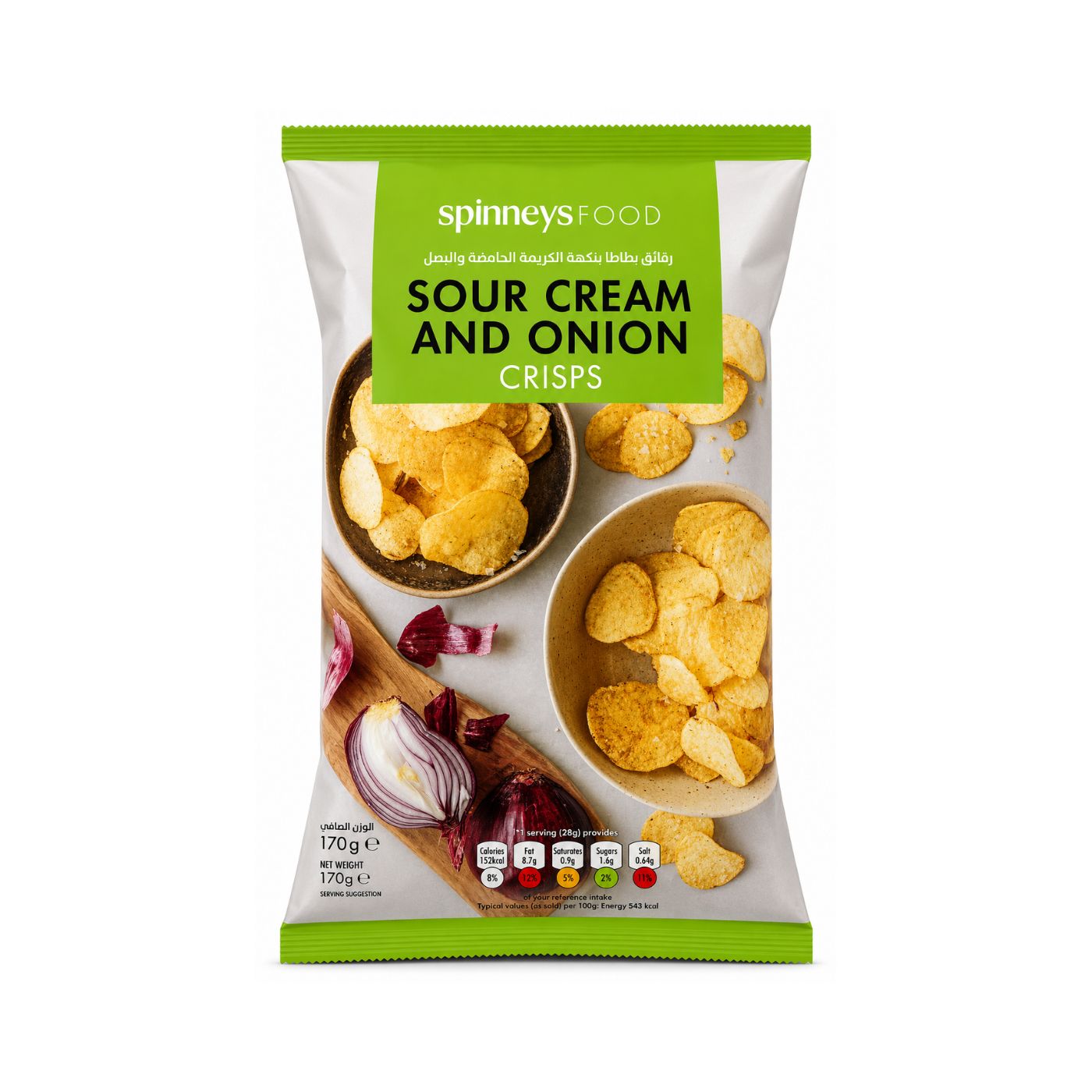 Spinneysfood Sour Cream and Onion Crisps 170g