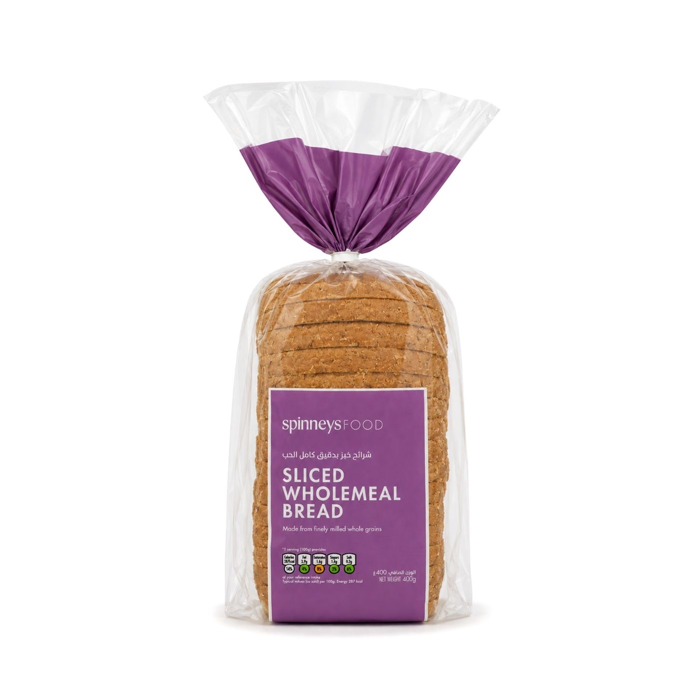 Spinneysfood Wholemeal Bread 400g