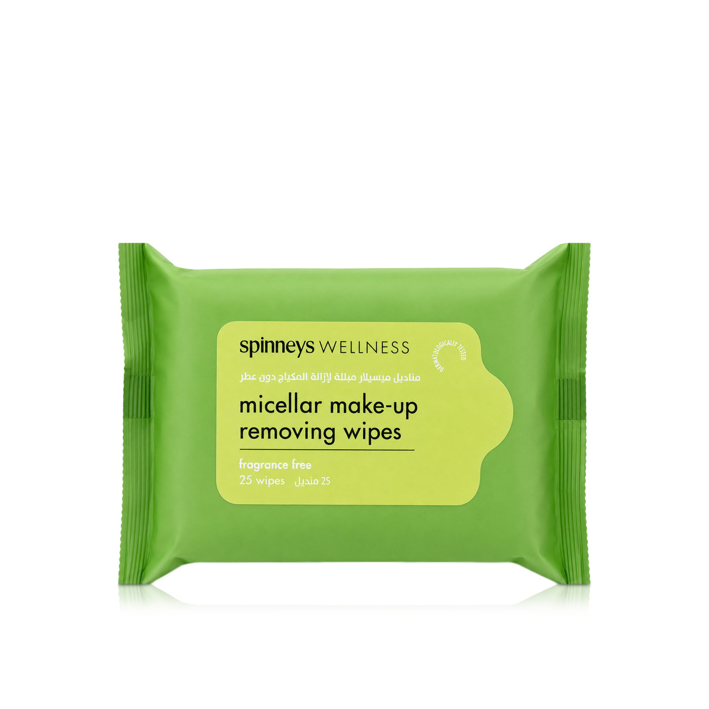 Spinneyswellness Micellar Makeup Removing Wipes x 25