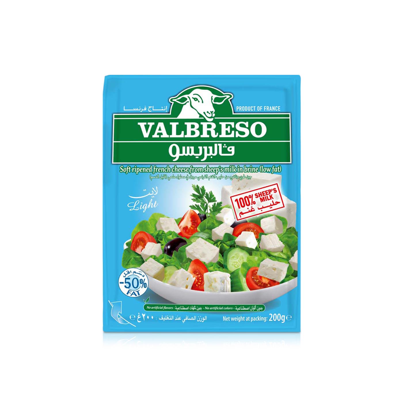 Valbreso Light Sheep's Milk Feta Light Cheese  200g