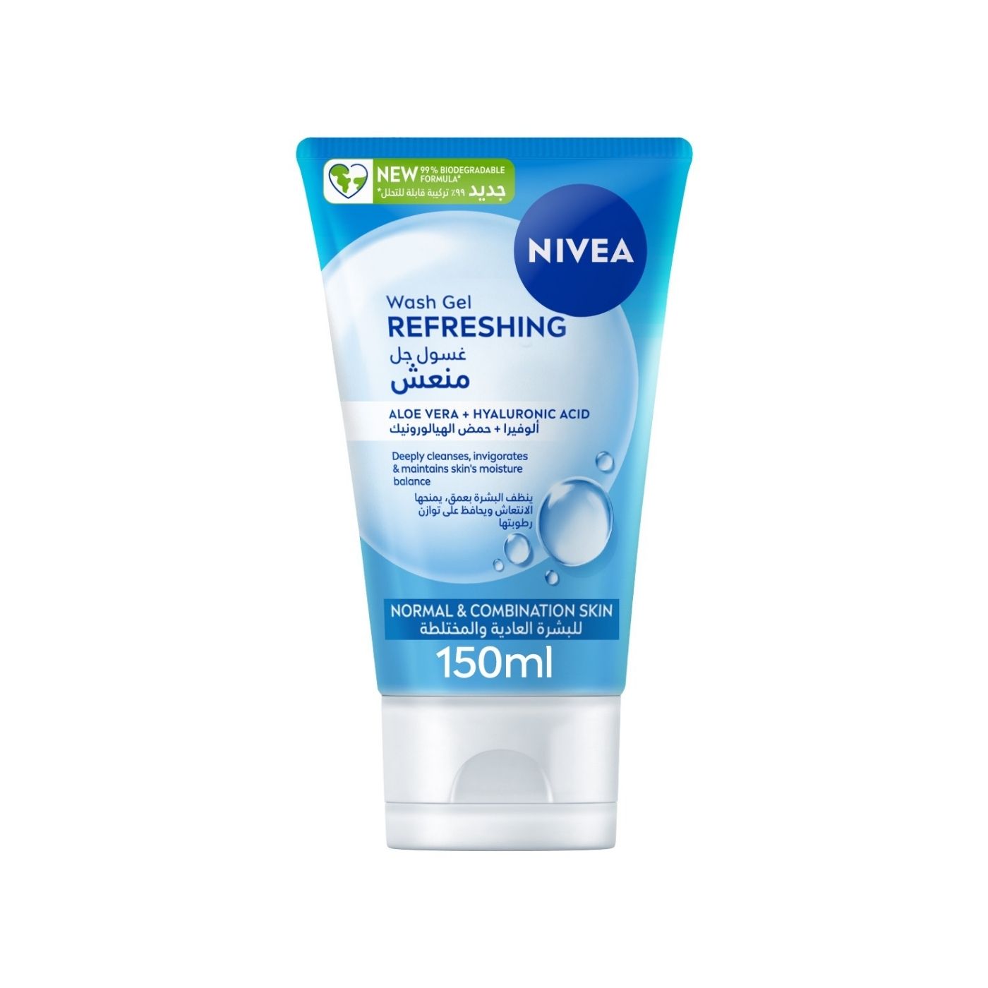 Nivea Refreshing Face Wash 150ml