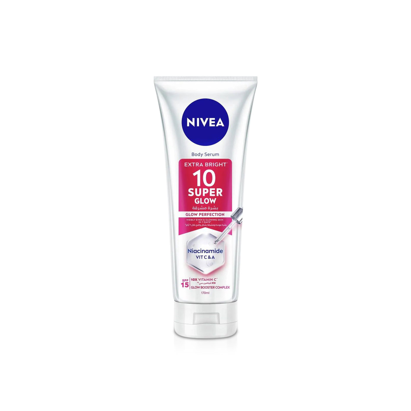Nivea Extra Bright 10 Super Glow  Body Serum 170ml
