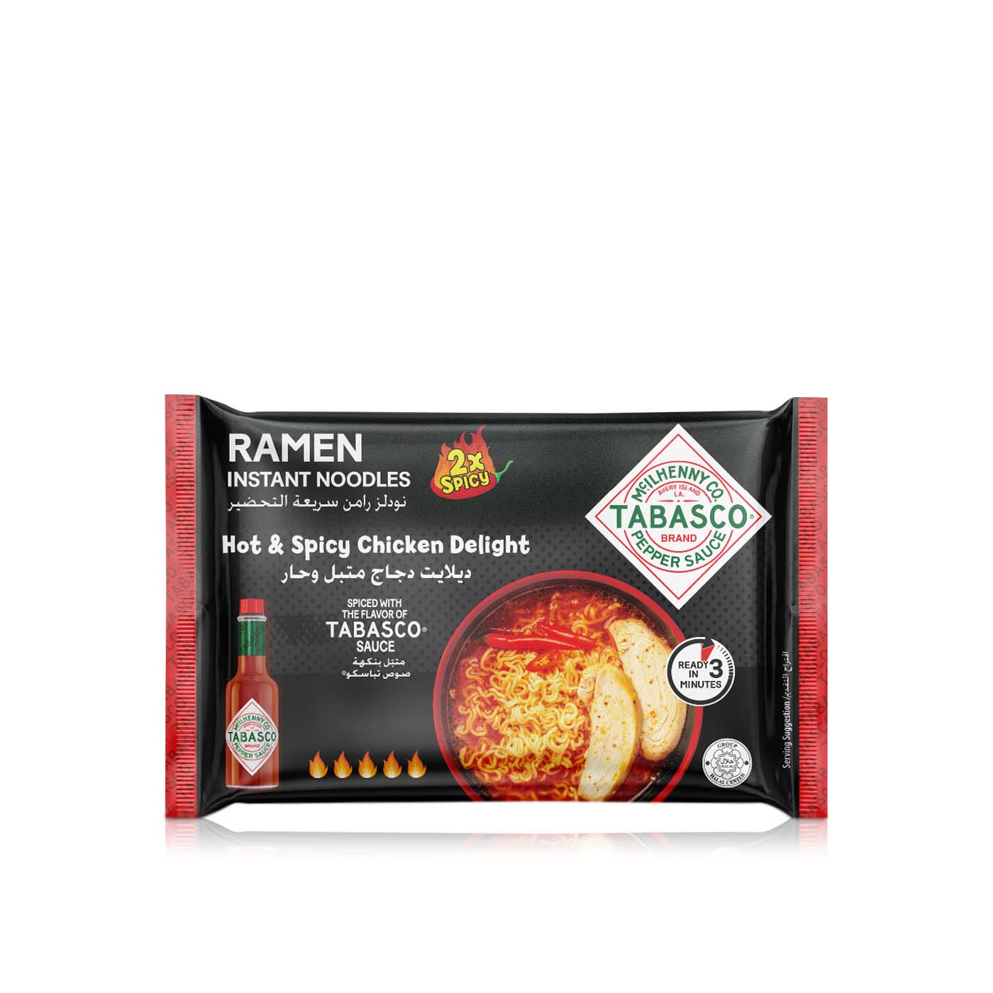 Tabasco Instant Ramen Noodles Hot & Spicy Chicken Delight 75g