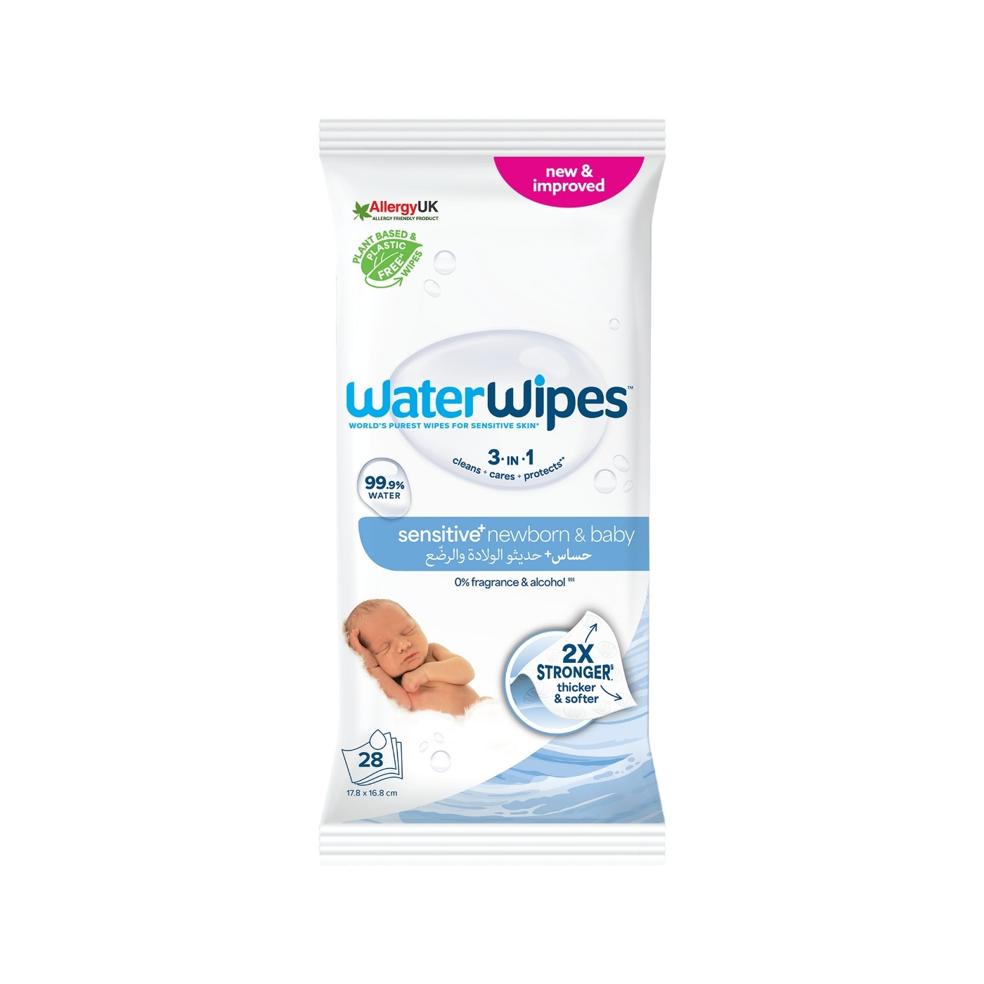 WaterWipes Sensitive+ Newborn & Baby 99.9% Water Wipes x28