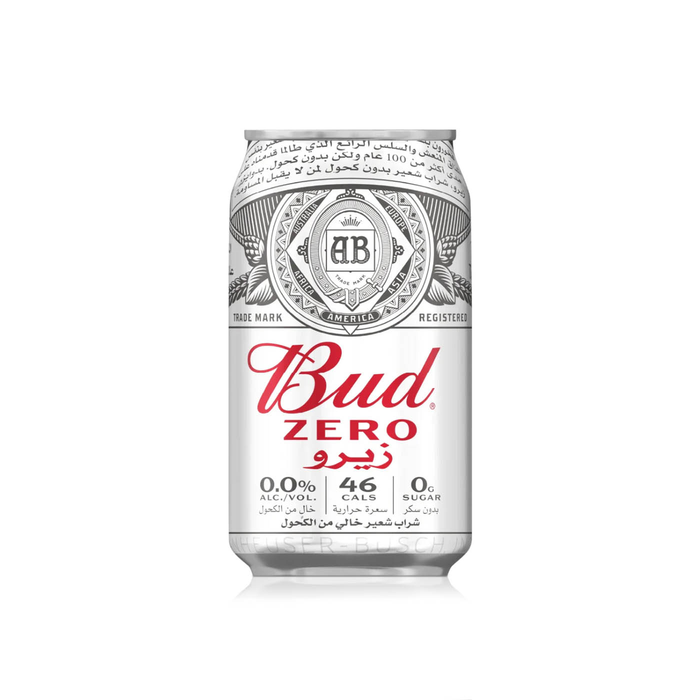 Budweiser Zero Alcohol Free Beer Can 330ml