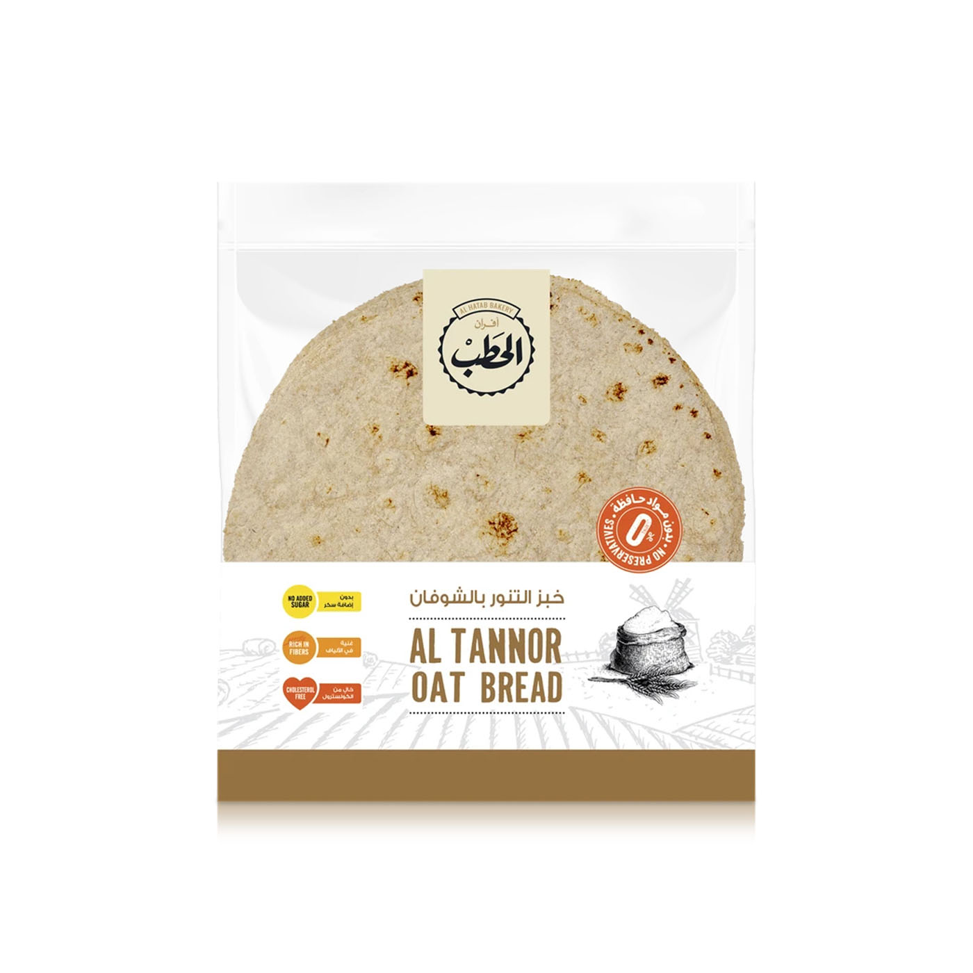 Al Hatab Bakery Al Tannor Oat Bread 225g