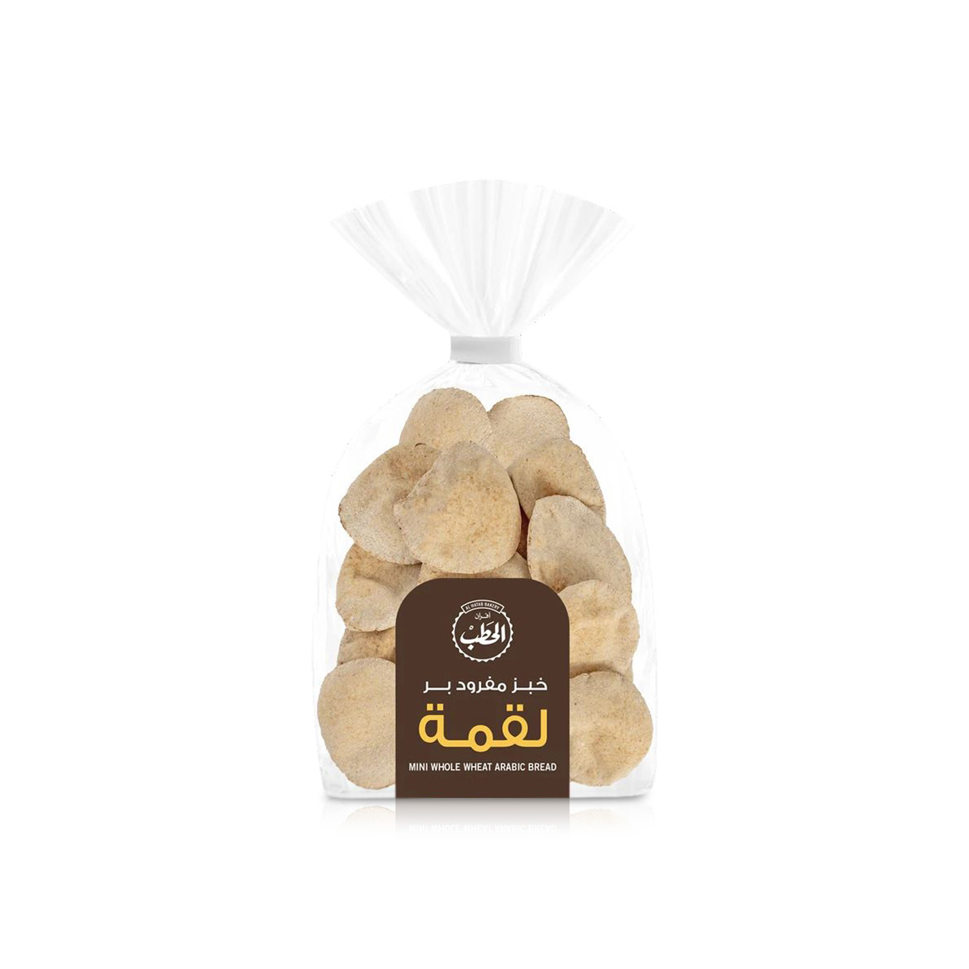Al Hatab Bakery Mini Whole Wheat Arabic Bread 175g