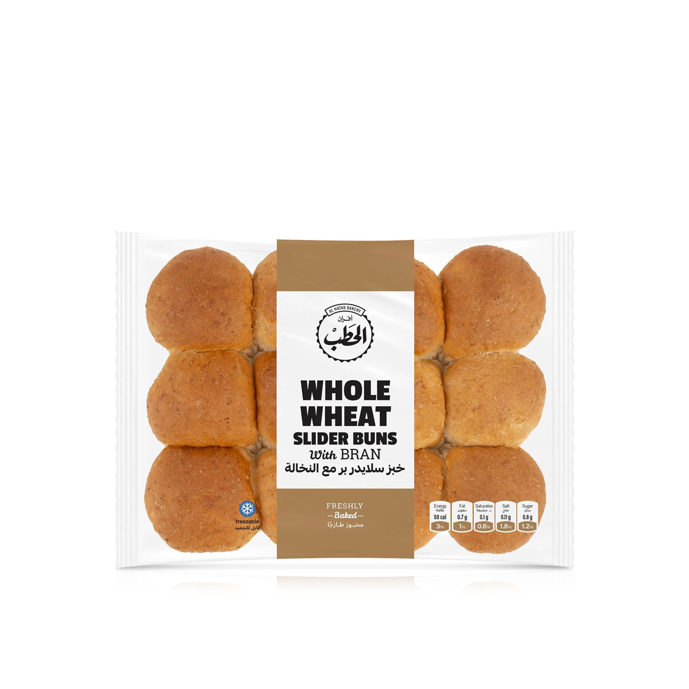 Al Hatab Bakery Whole Wheat Slider Buns with Bran 230g