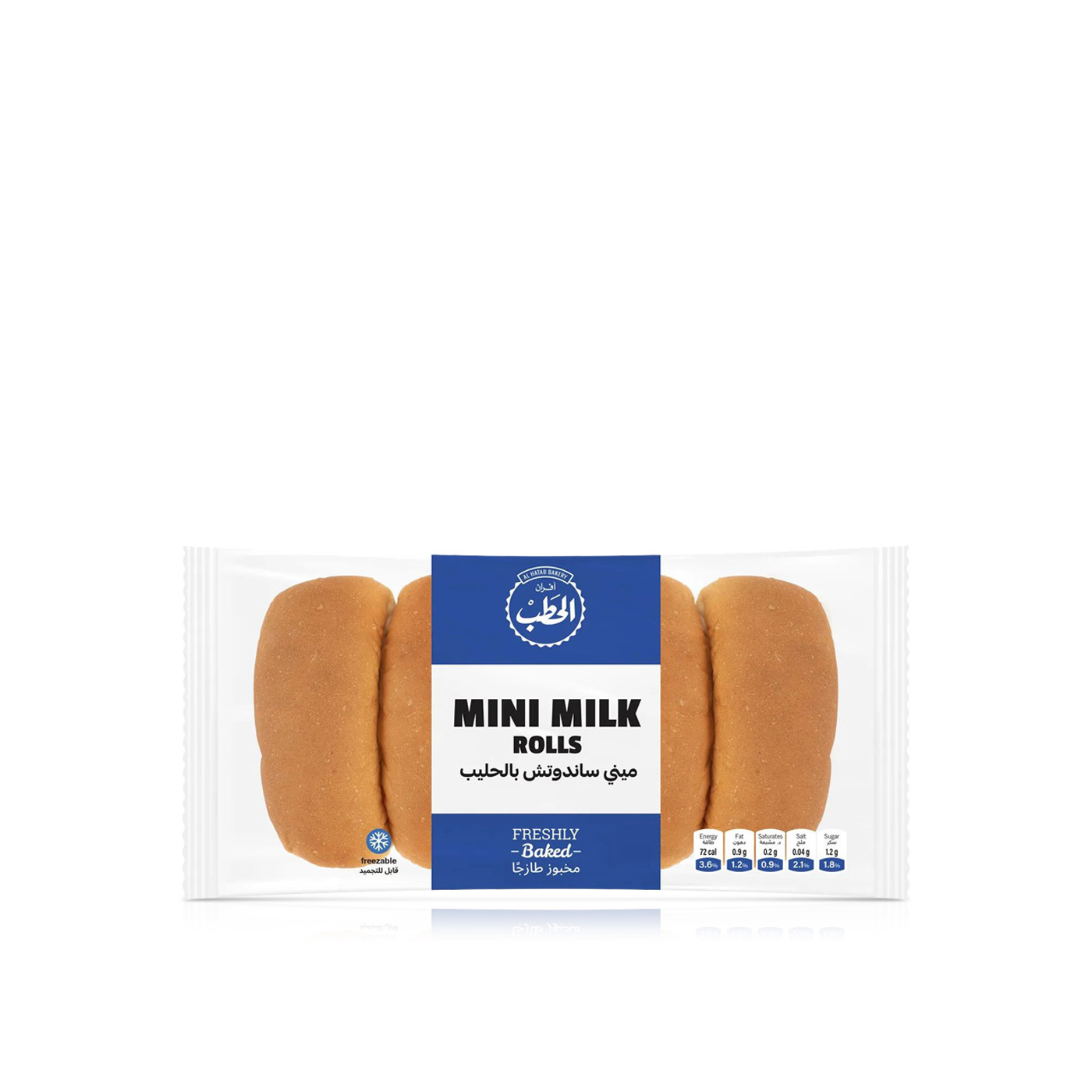Al Hatab Bakery Mini Milk Rolls 160g