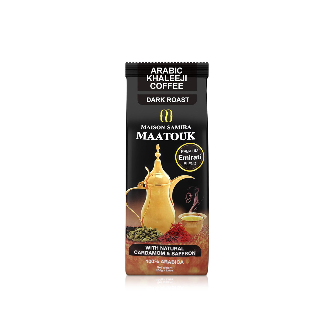 Maatouk Arabic Coffeee Dark Roast 250g