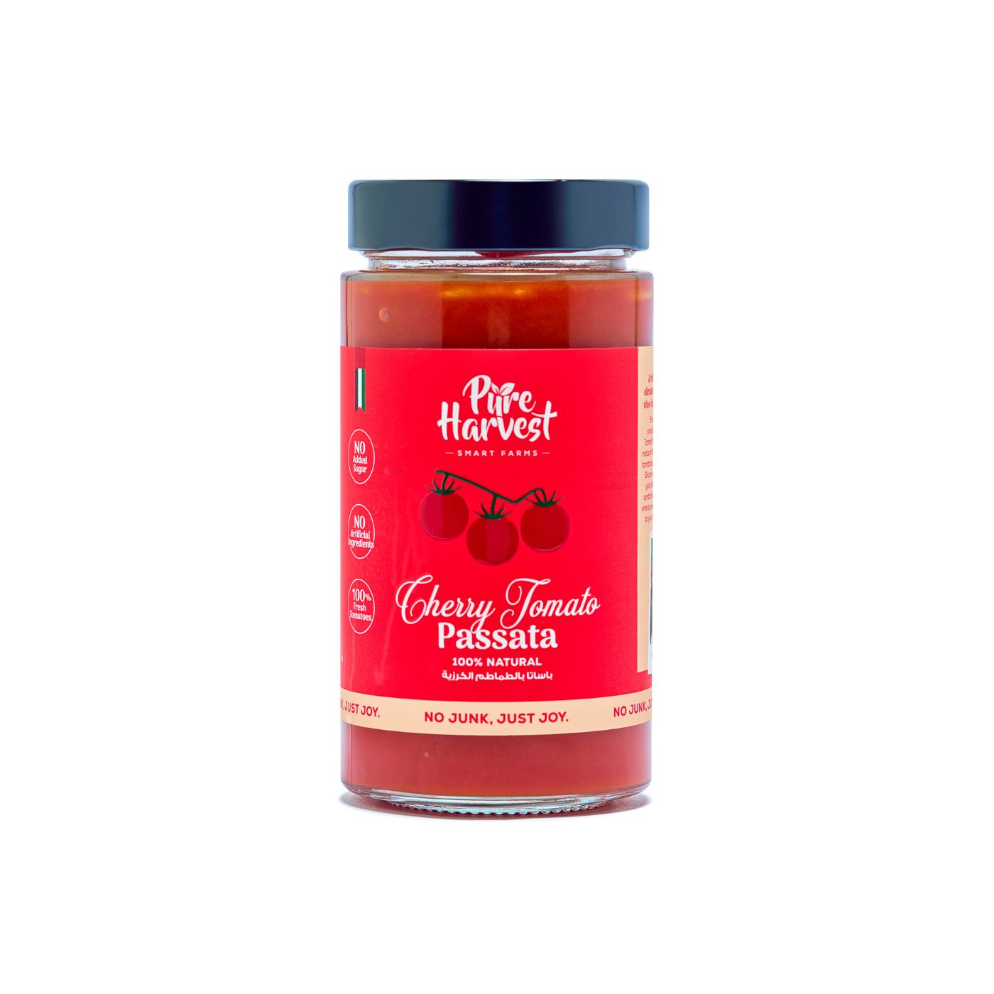 Pure Harvest Cherry Tomato Passata 450g