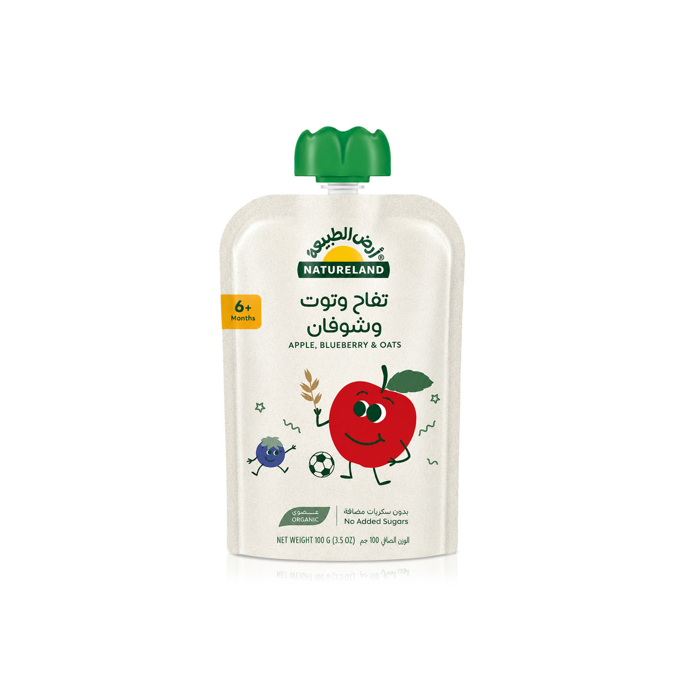 Natureland Organic Apple, Blueberry & Oats Puree 100g (6+ months)