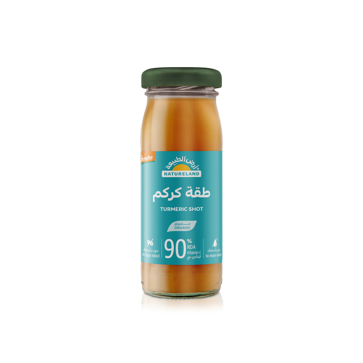 Natureland Organic Turmeric Shot 95ml