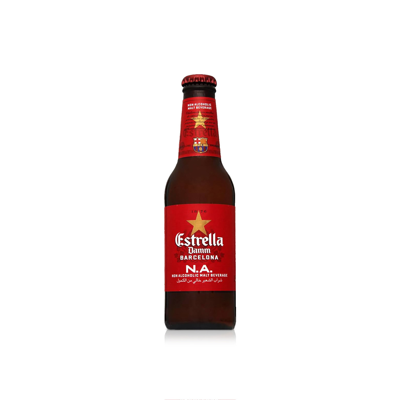 Estrella Damm Non-Alcoholic Malt Drink 250ml