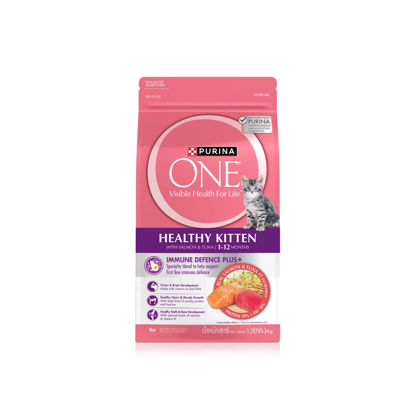 Purina One Healthy Kitten with Salmon & Tuna (1-12m) 1.2kg