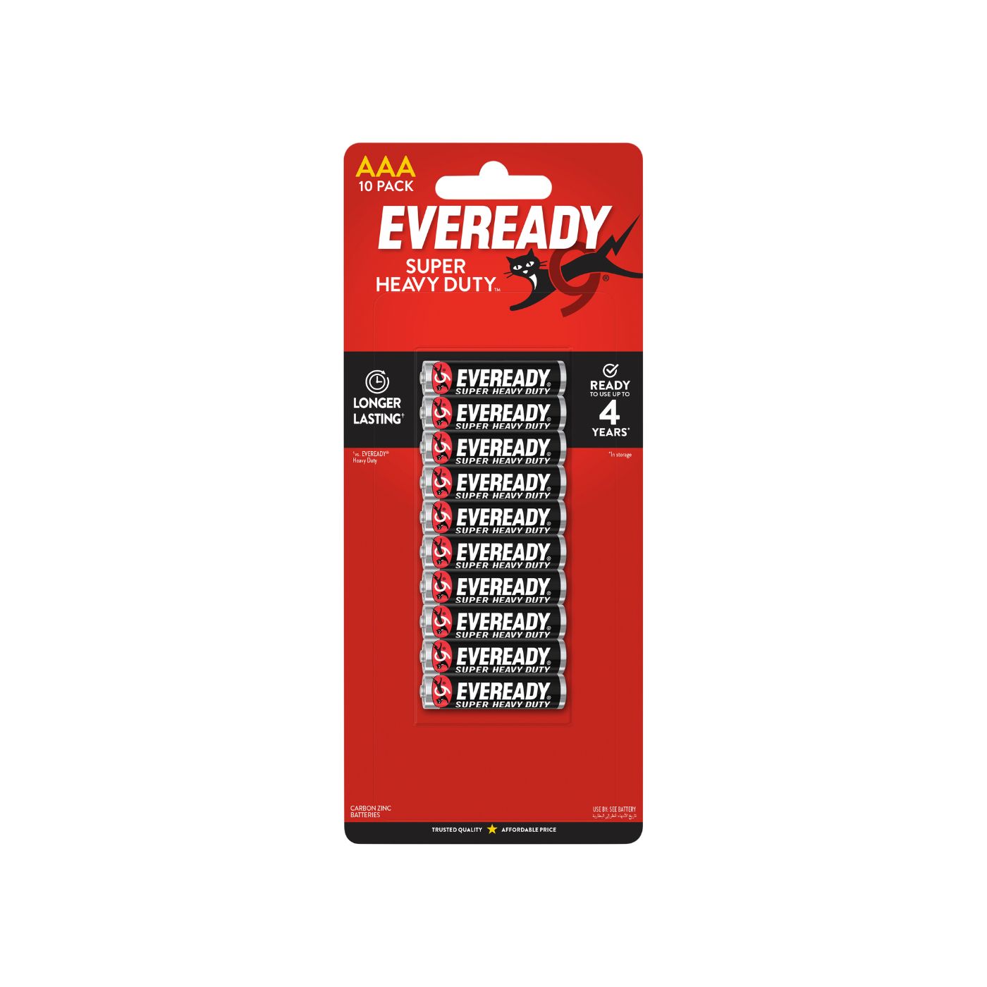 Eveready Super Heavy Duty AAA Carbon Zinc Batteries x 10