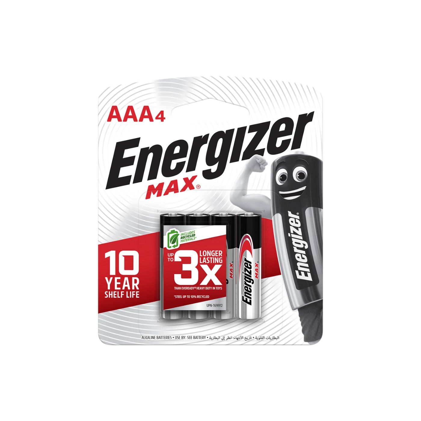 Energizer Max AAA Alkaline Batteries x 4