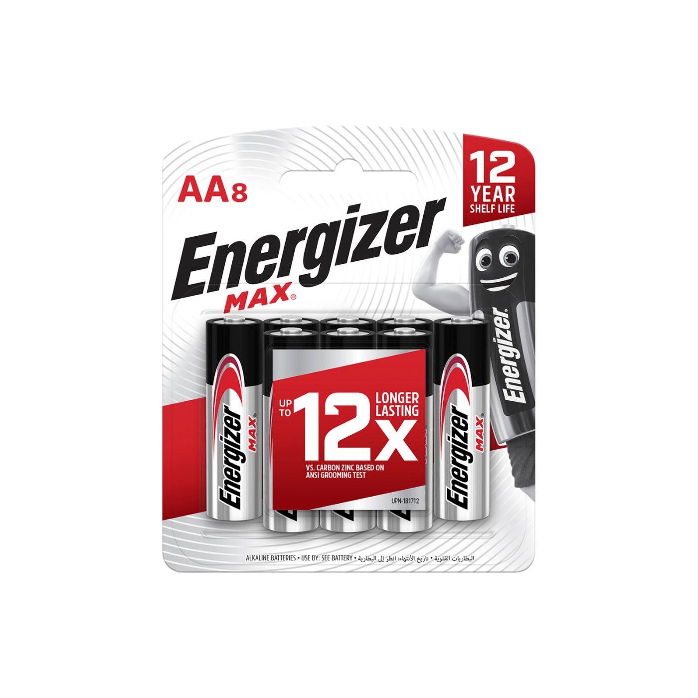 Energizer Max AA Alkaline Batteries x 8
