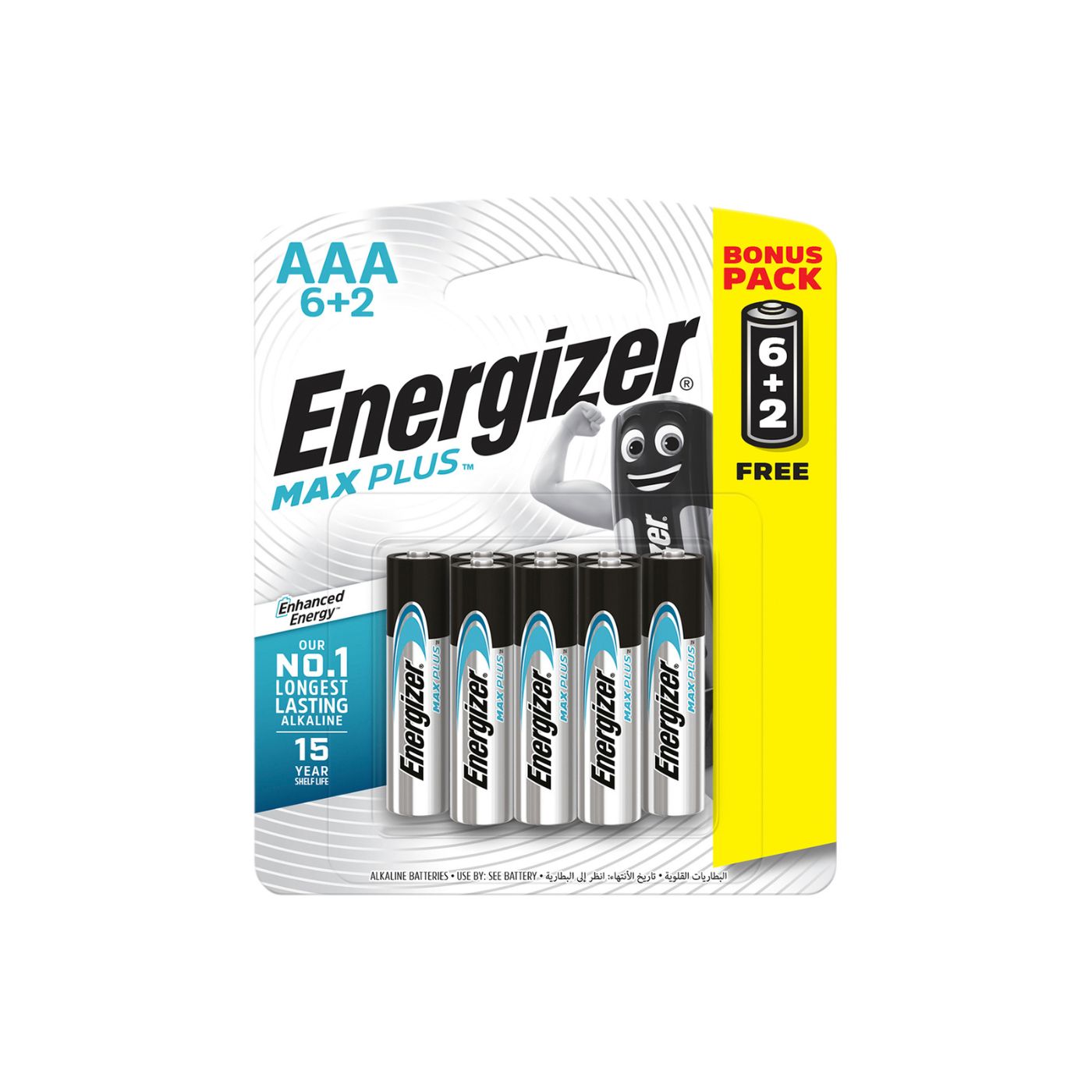 Energizer Max Plus AAA Alkaline Batteries x 6+2