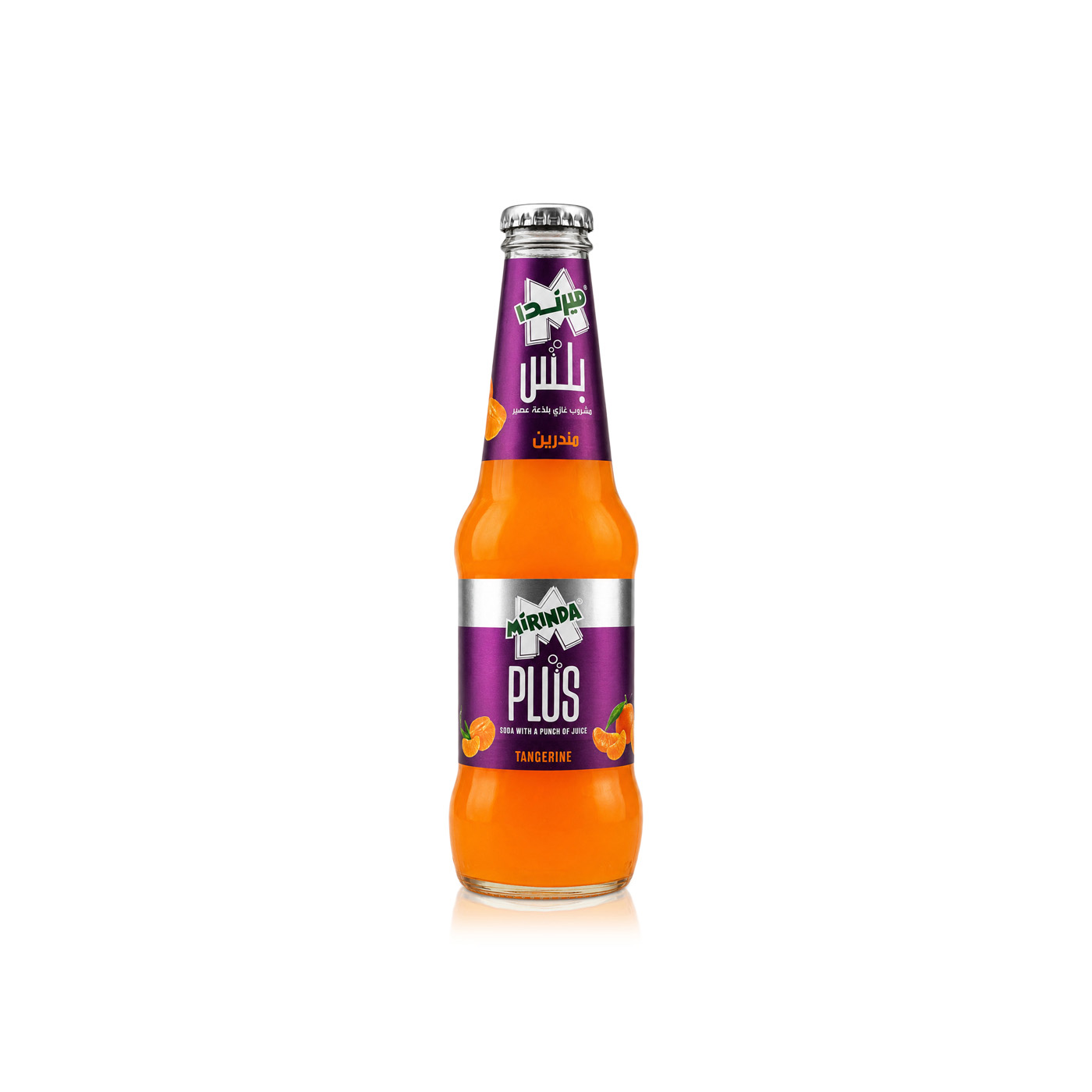 Mirinda Plus Tangerine Drink 300ml