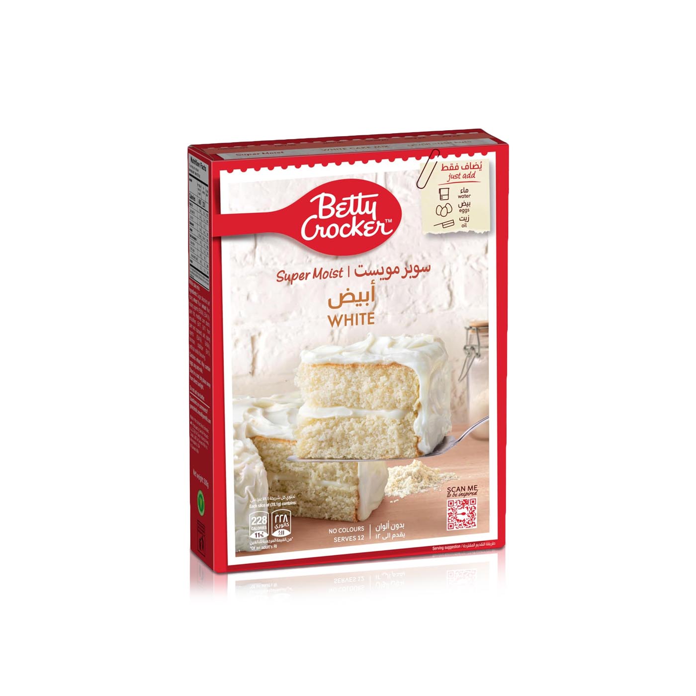 Betty Crocker White Cake Mix 500g
