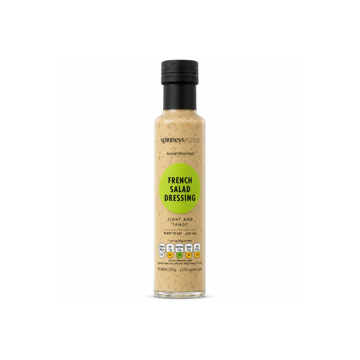 Spinneysfood French Salad Dressing 270g