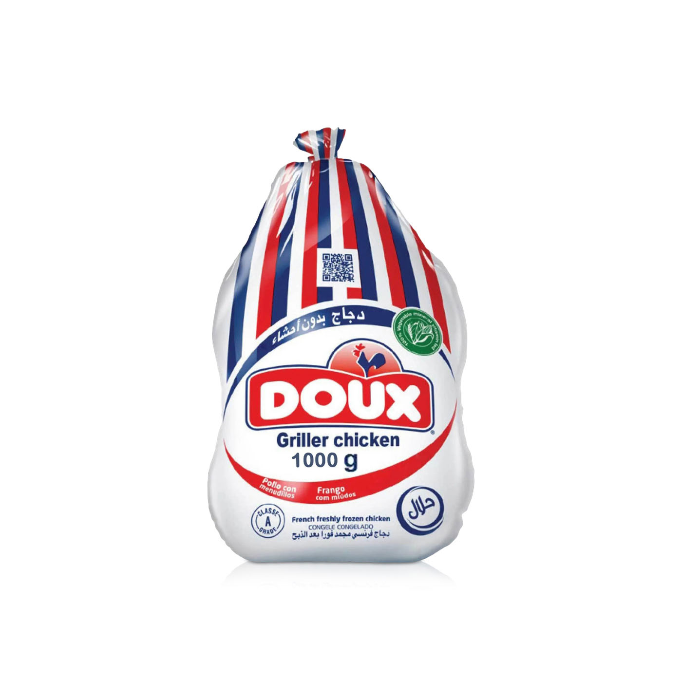 Doux Frozen Whole Griller Chicken 1kg