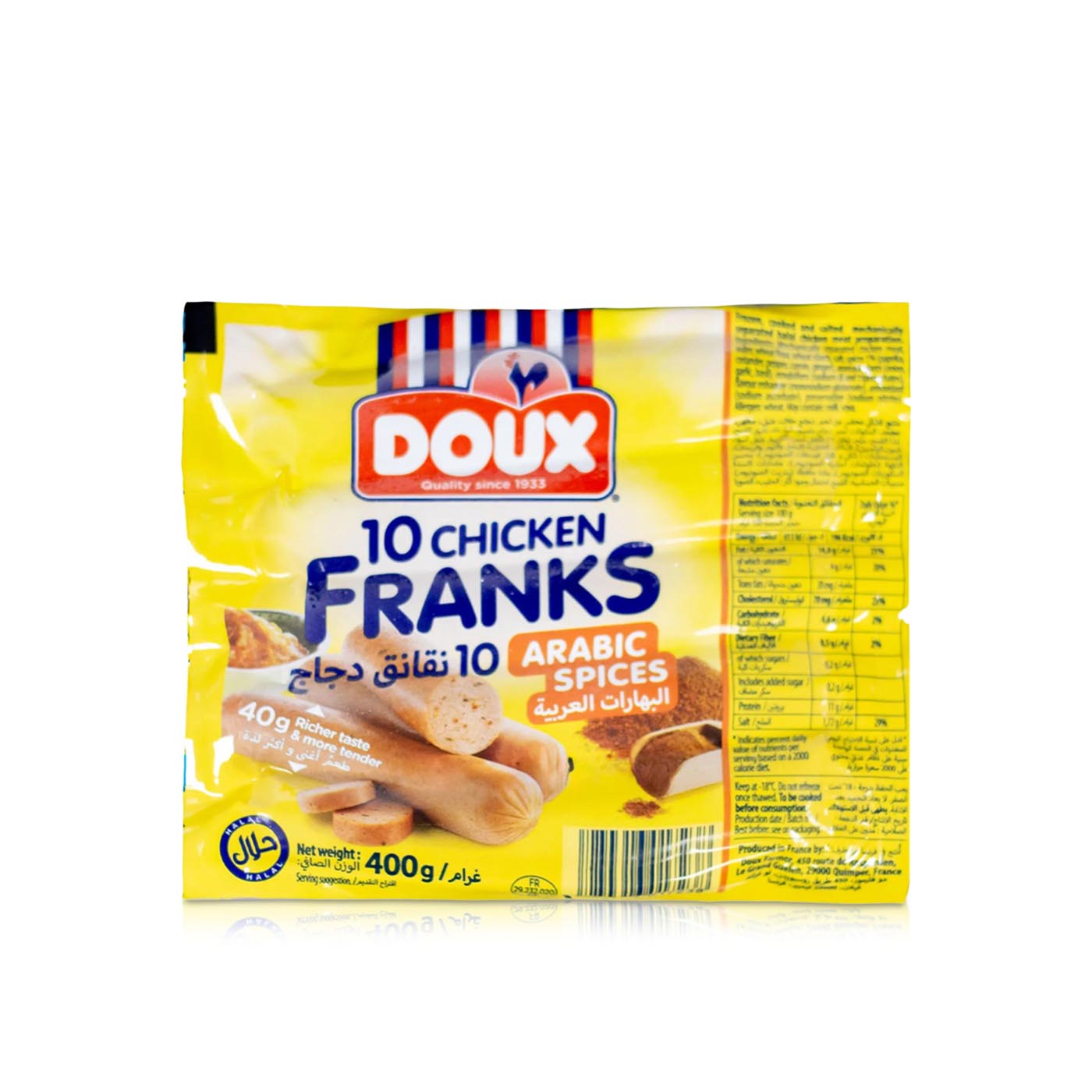 Doux Frozen Chicken Franks with Arabic Spices x 10 400g