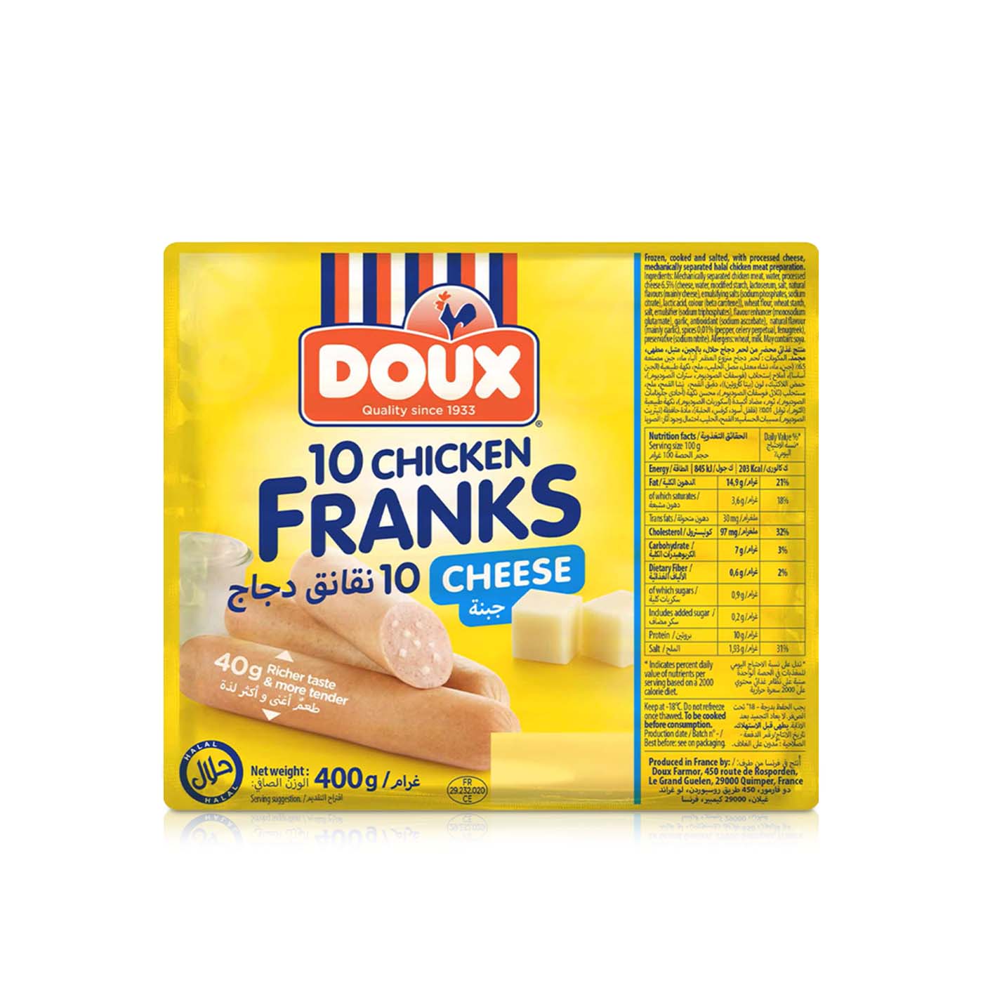 Doux Frozen Chicken Franks with Cheese x 10 400g