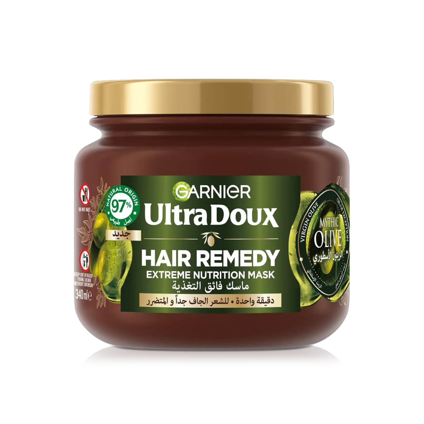 Garnier Ultra Doux Olive Extreme Nutrition Hair Mask 340ml