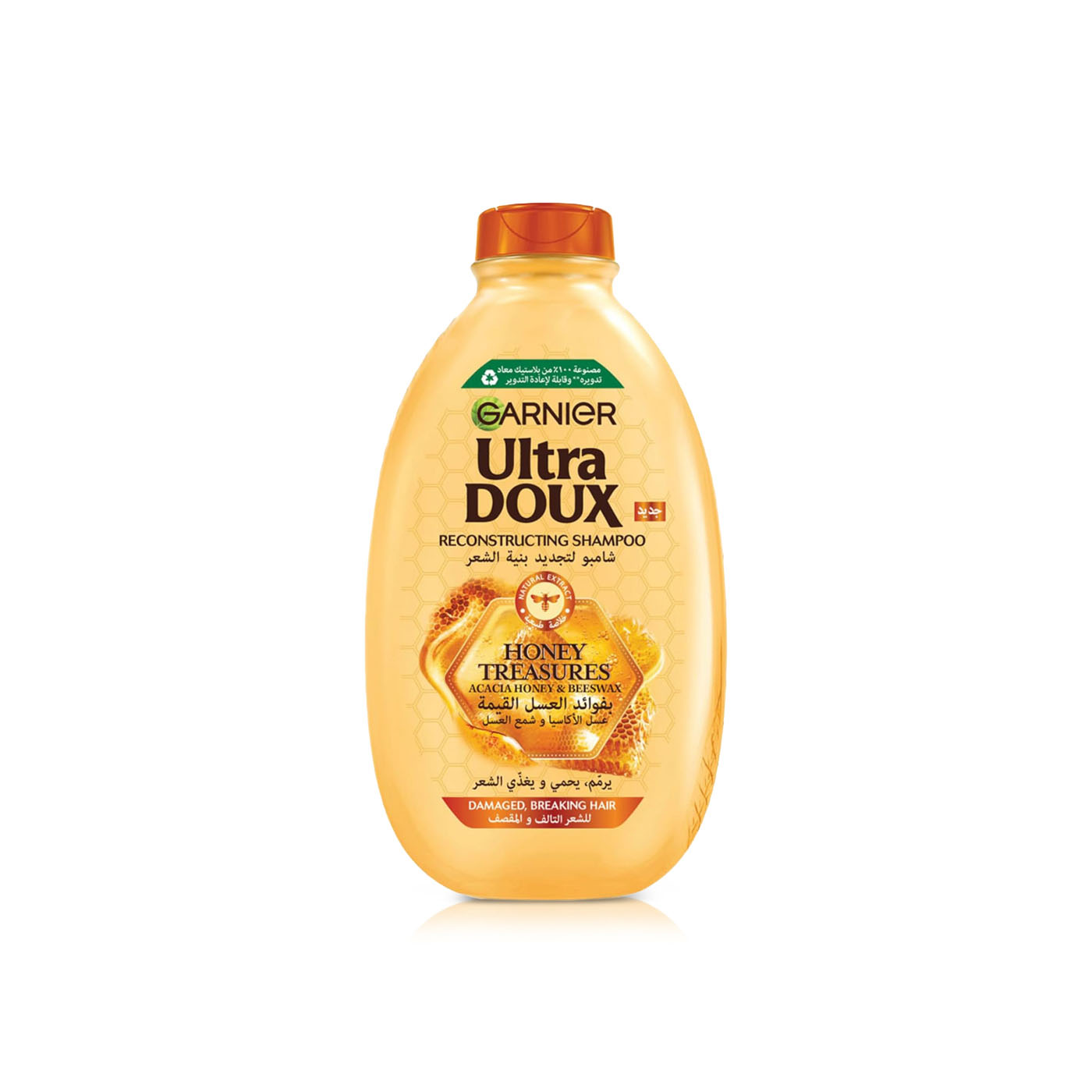 Garnier Ultra Doux Reconstructing Honey Shampoo 600ml