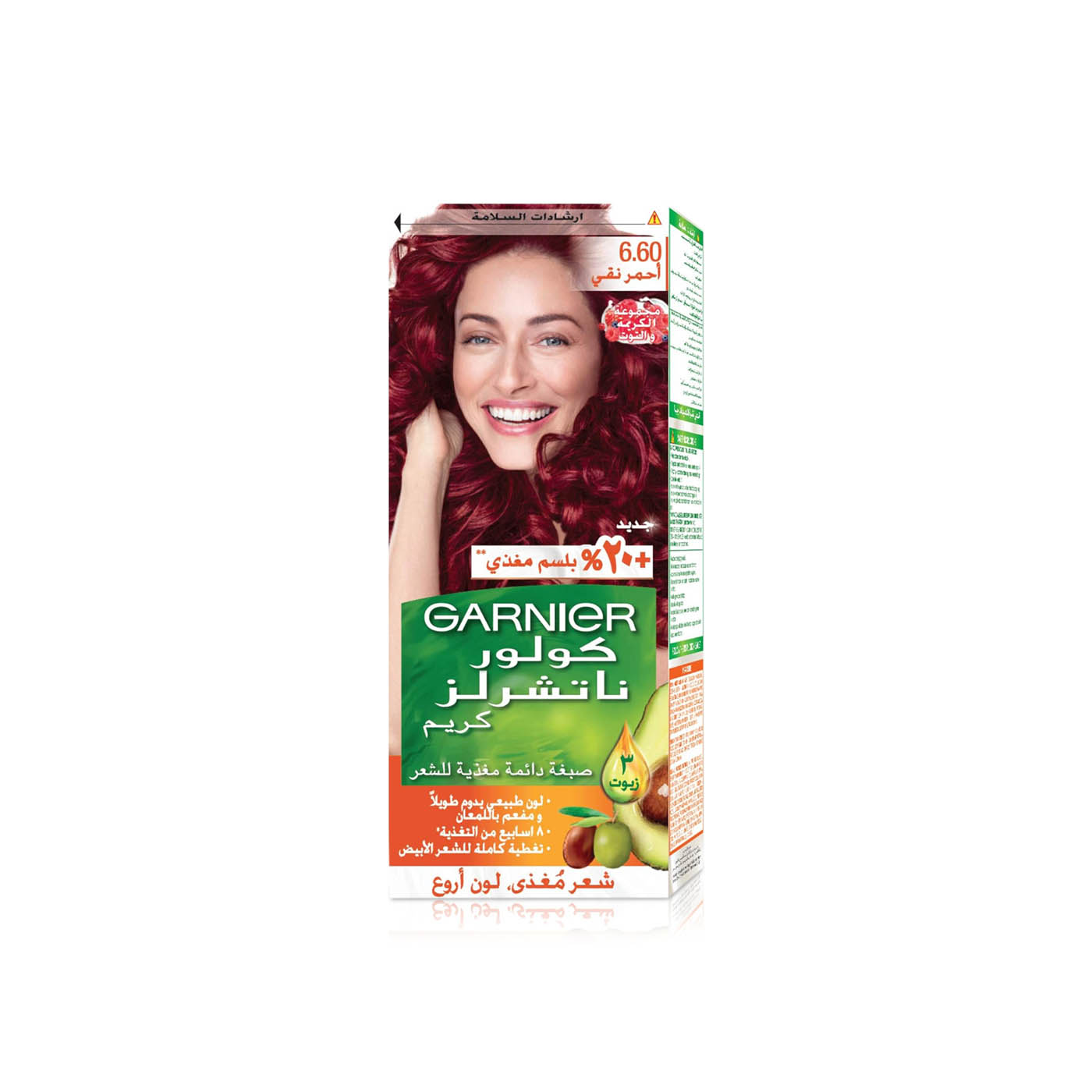 Garnier Color Naturals Crème Fiery Pure Red 6.60