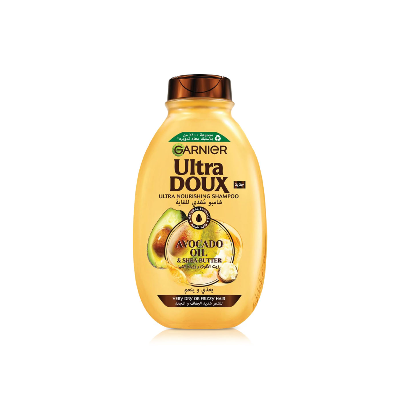 Garnier Ultra Doux Shampoo with Avocado Oil & Shea Butter 600ml