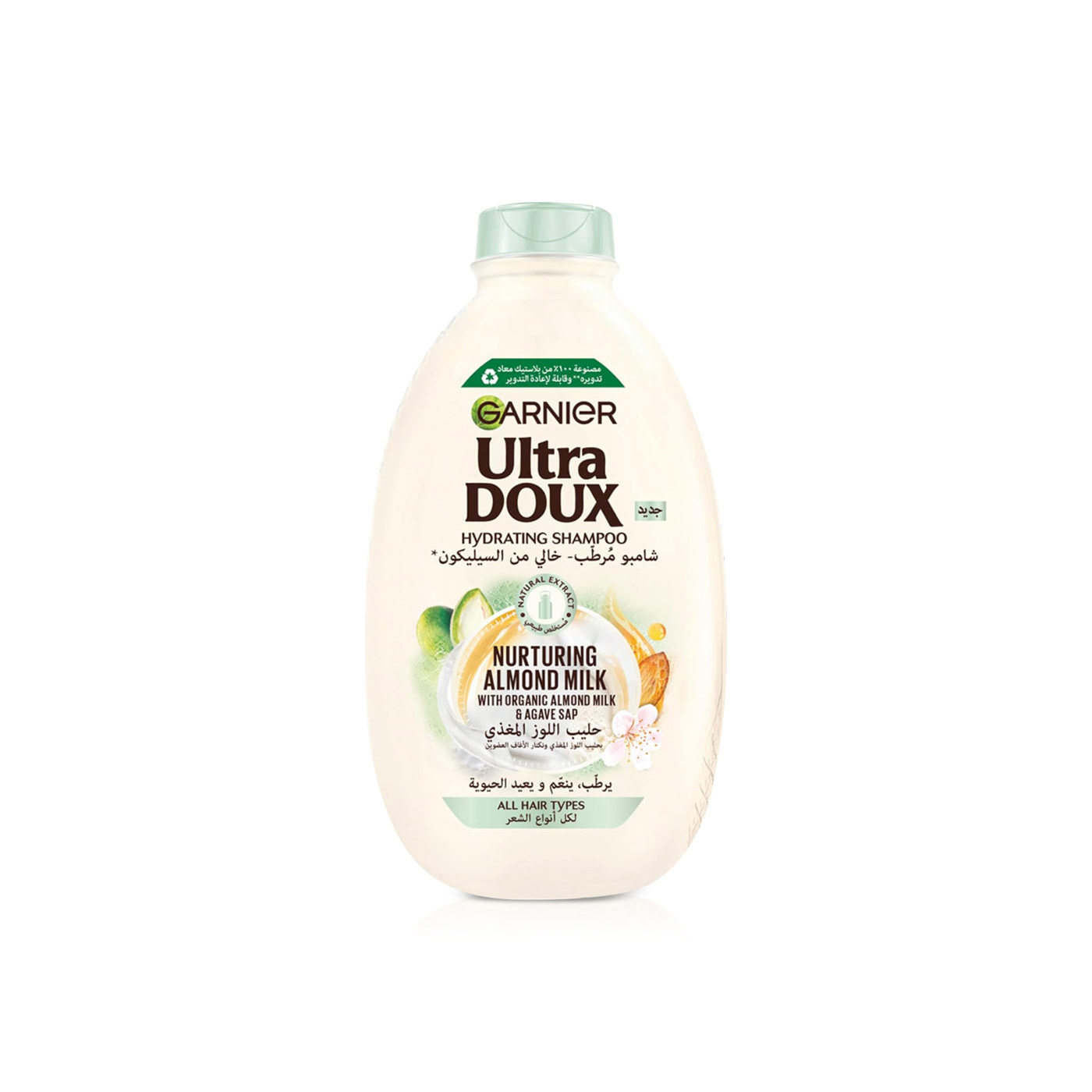 Garnier Ultra Doux Nurturing Almond Milk Shampoo 600ml