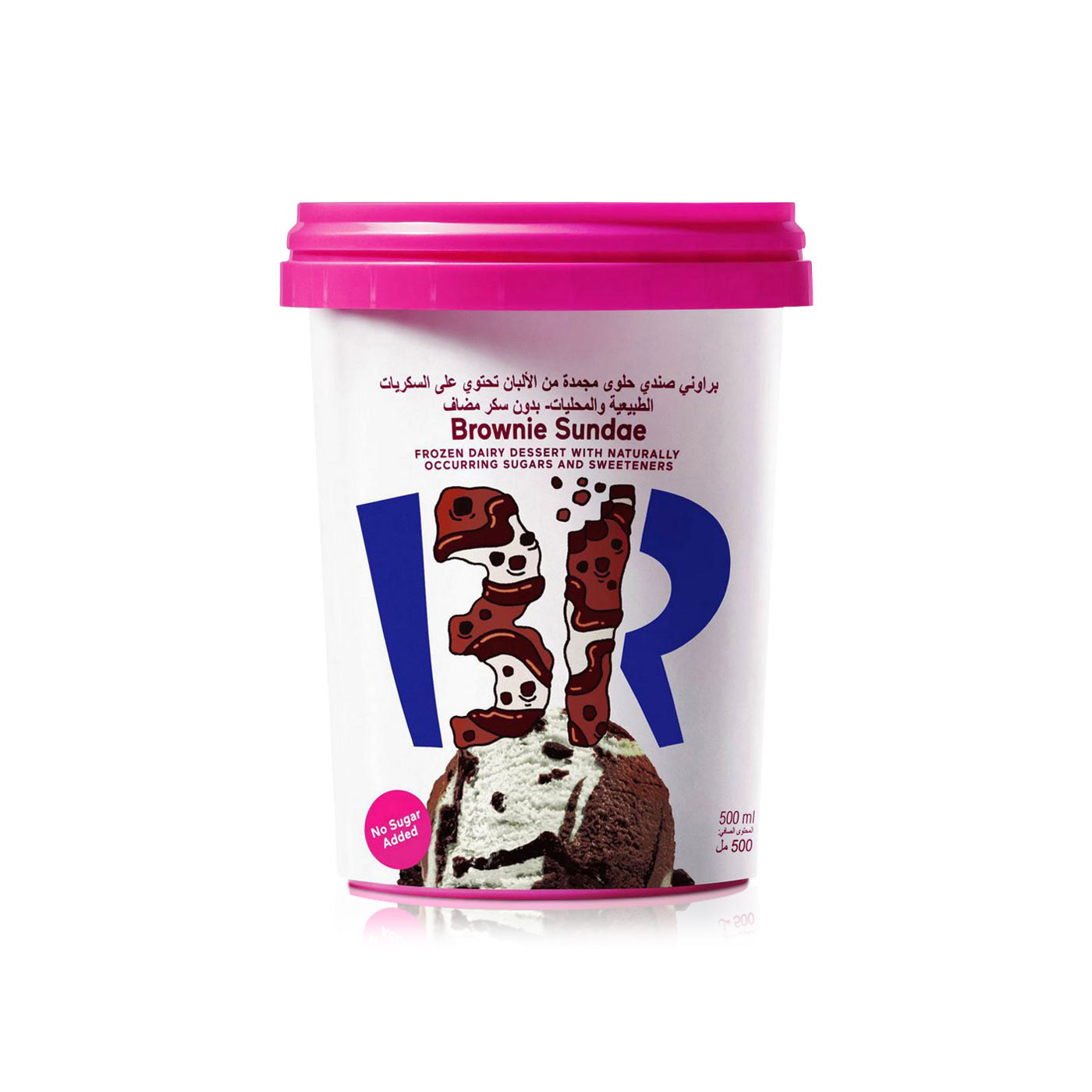 Baskin Robbins Brownie Sundae Ice Cream 500ml