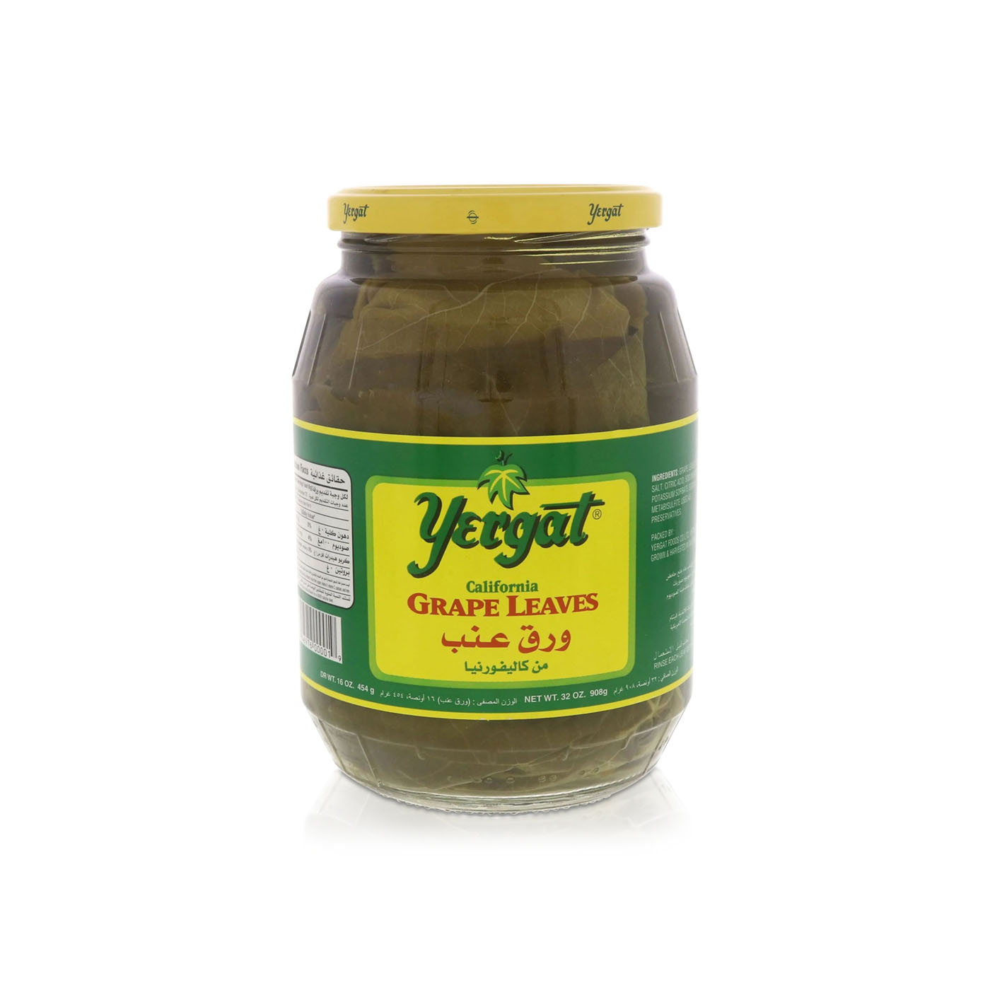 Yergat California Grape Leaves 454g