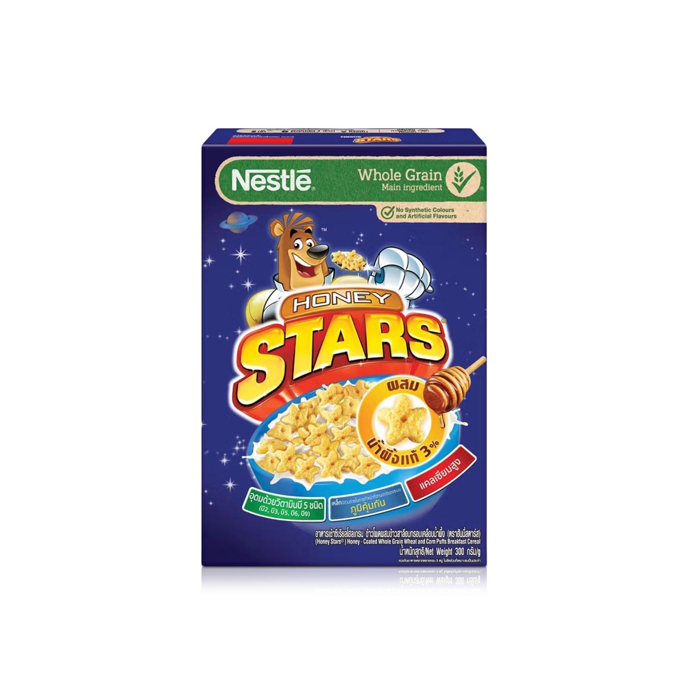 Nestle Honey Stars Cereal 300g