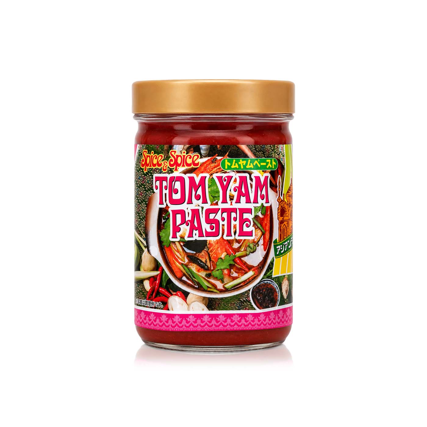 Spice & Spice Tom Yam Paste 500g