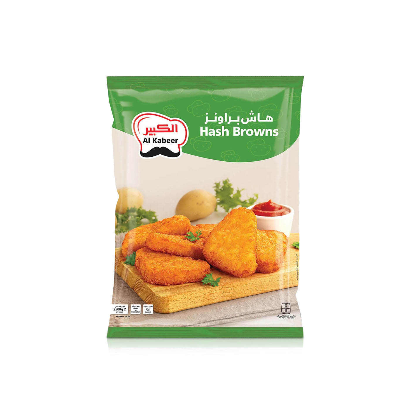 Al Kabeer Frozen Hash Browns 2.5kg