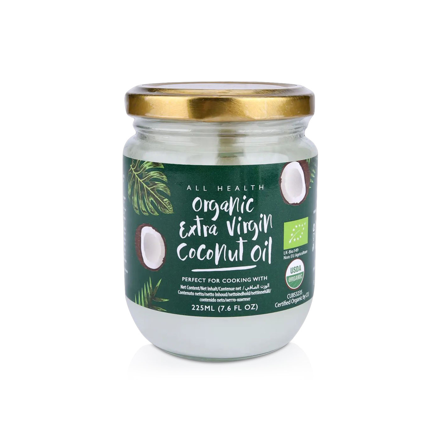 All Health Organic Extra Virgin Coconut Oil 225ml