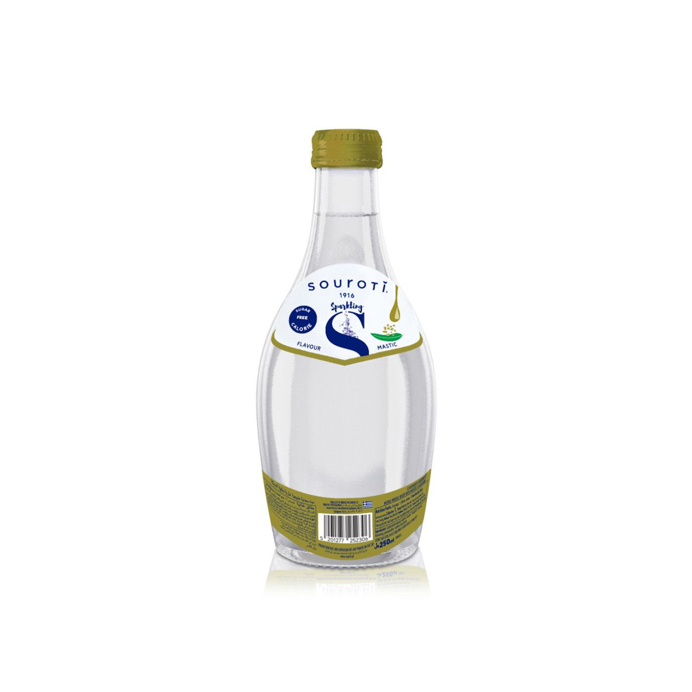 Souroti Sparkling Mastic Water 250ml