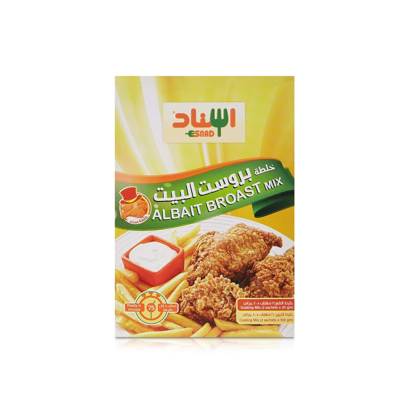 Esnad Albait Broast Mix 240g