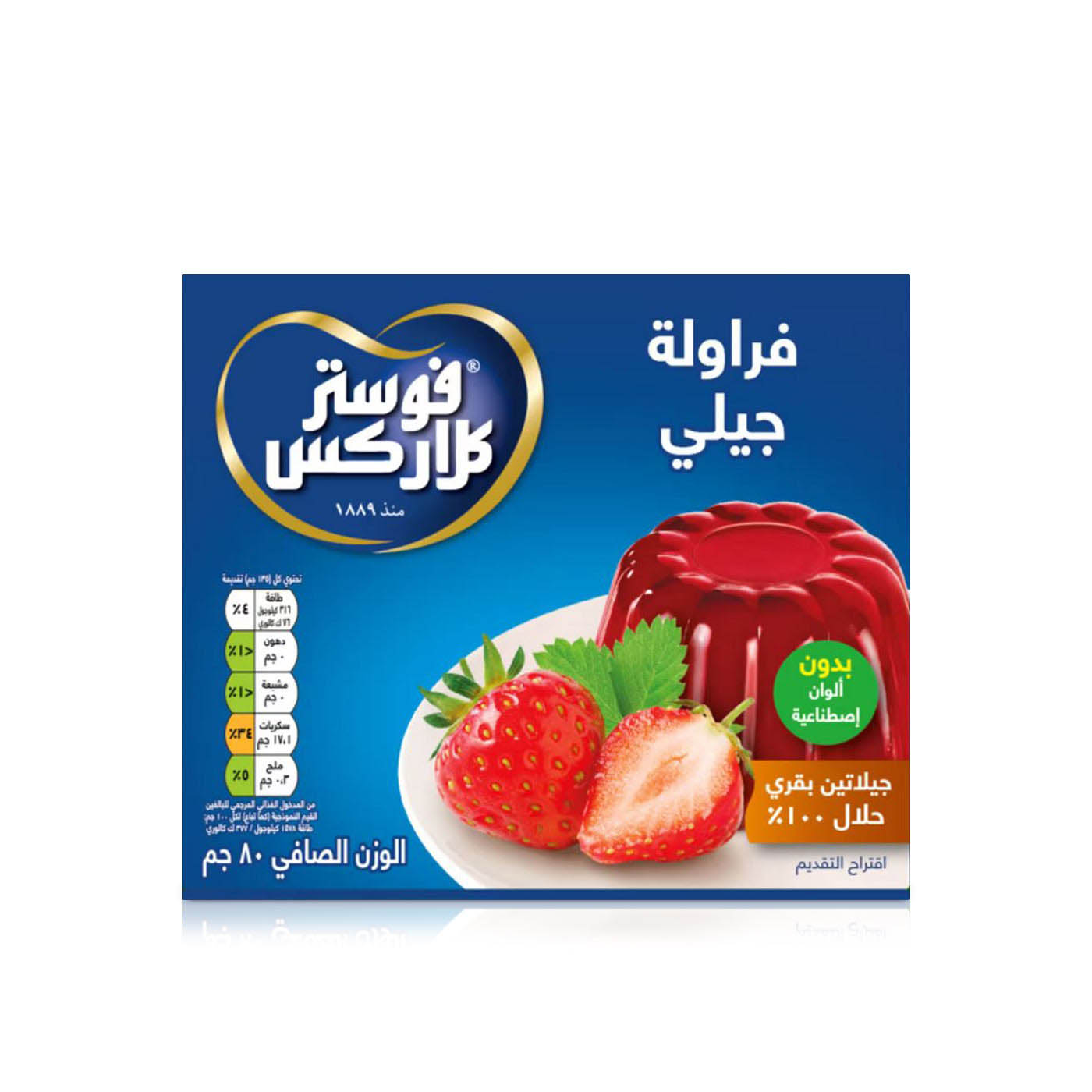 Foster Clark's Strawberry Jelly Dessert 85g