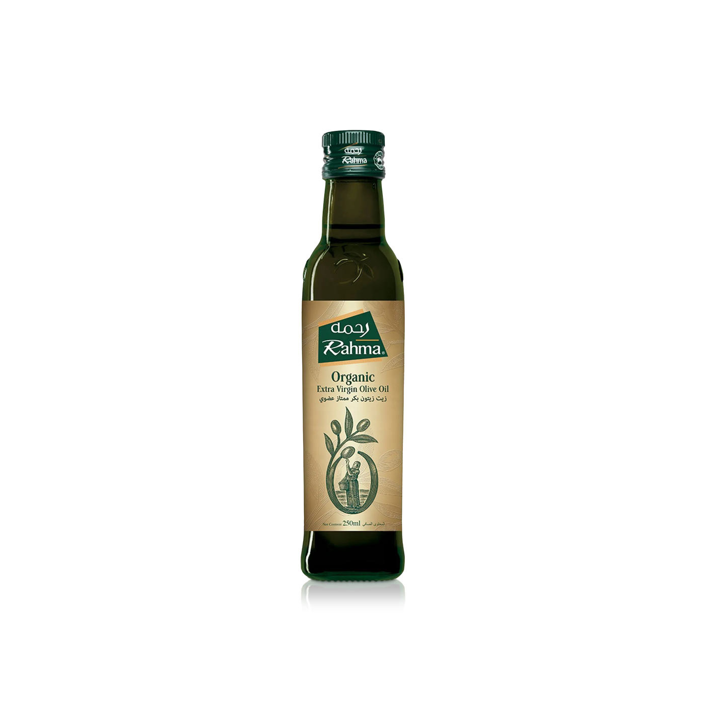 Rahma Organic Extra Virgin Olive Oil 250ml